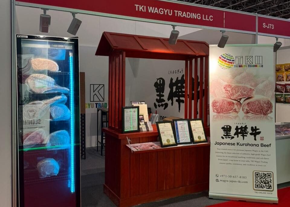 Read more about the article TKI Wagyu Trading LLC at Gulfood 2026:Showcasing Premium Japanese Wagyu to the Global Market